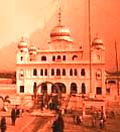 Takht Shri Harmandir Sahib Patna, Patna Sahib