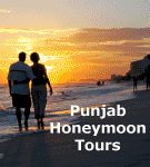 Punjab Honeymoon, Punjab Honeymoon Tours, Punjab Hotel Honeymoon Packages
